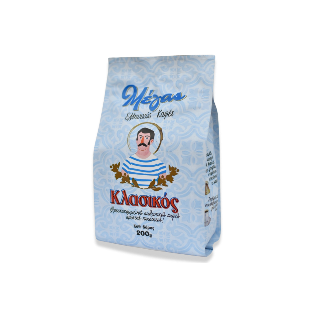 Megas Greek Coffee